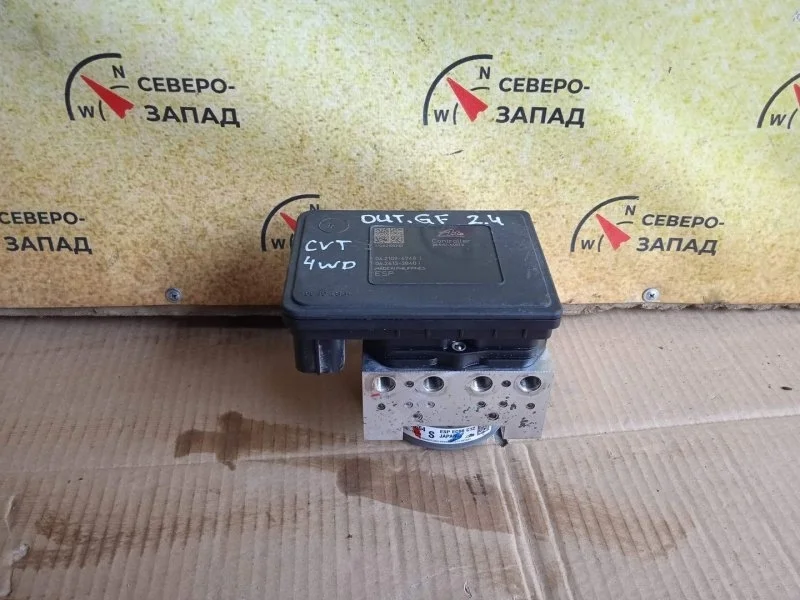 Блок управления ABS Mitsubishi Outlander 4670A665 GF 4B12