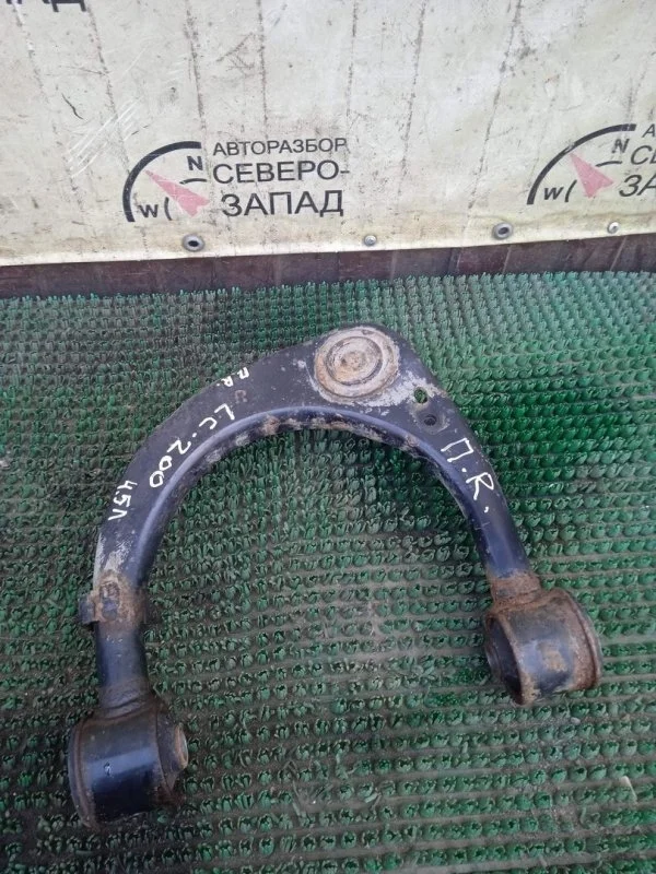 Рычаг подвески Toyota Land Cruiser 4861060060 VDJ200 1VD, передний правый