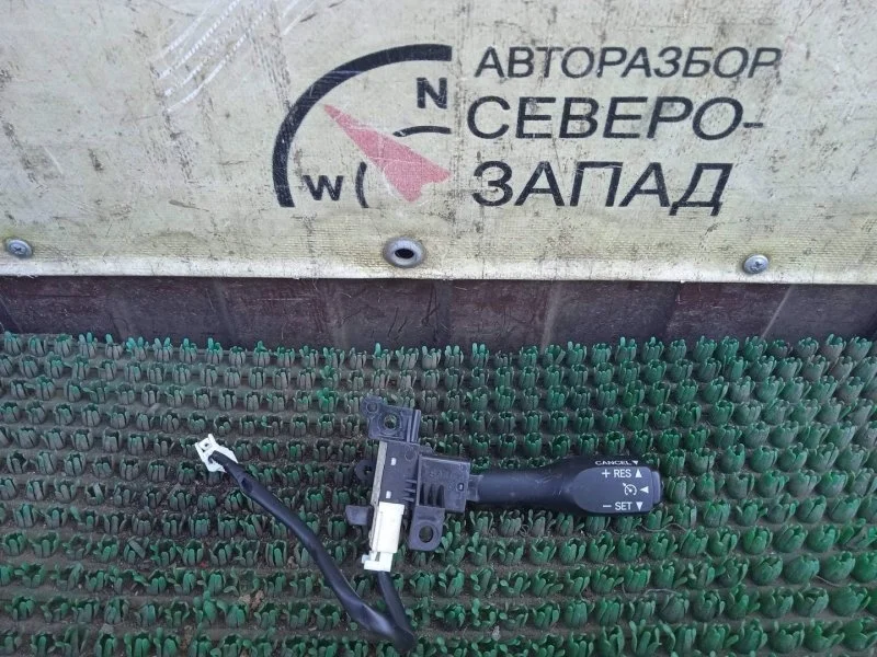 Переключатель круиз контроля Toyota Land Cruiser 8463234011 VDJ200