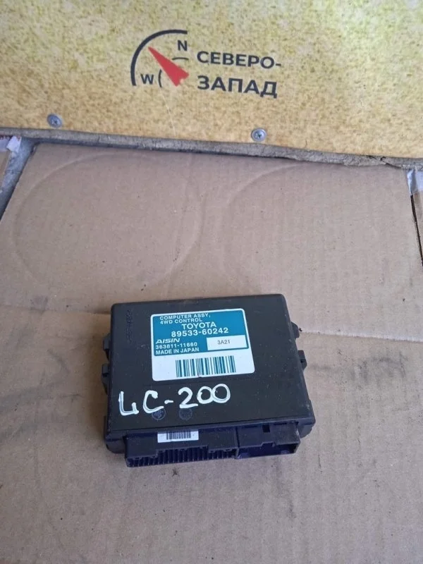 Блок управления 4wd Toyota Land Cruiser 8953360242 VDJ200 1VD