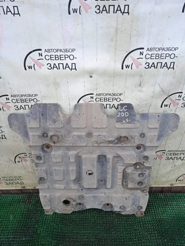 Защита двигателя Toyota Land Cruiser 5142060090 VDJ200 1VD