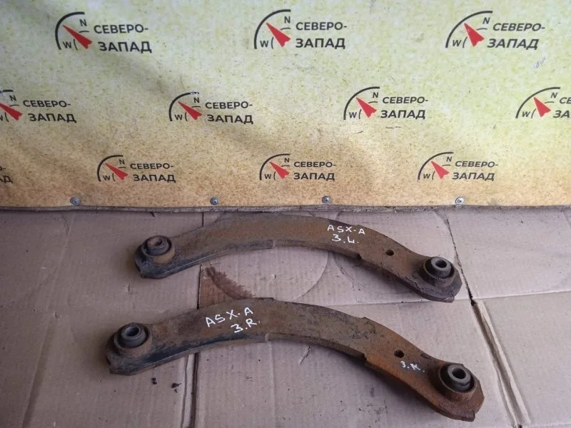 Рычаг Mitsubishi ASX 4110A085 GA3W, задний