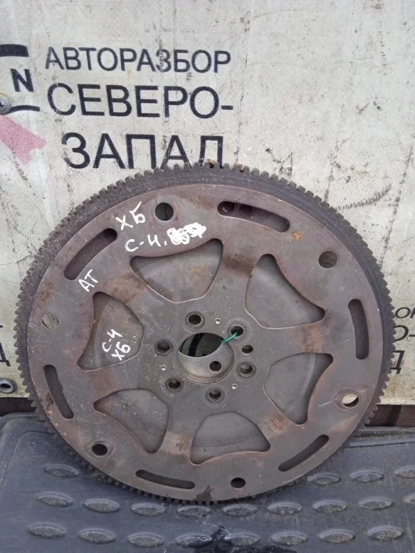 Маховик Citroen C4 0532R5 B7 EP6