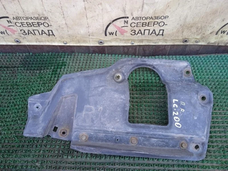 Пыльник бампера Toyota Land Cruiser 5380760131 VDJ200 1VD