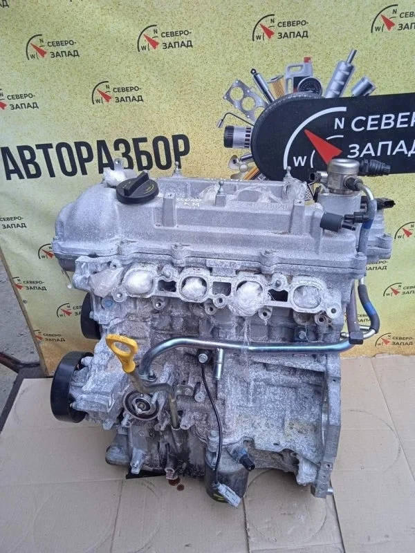 Двигатель Kia Sportage 2021 Z48512BZ00 QL G4FD