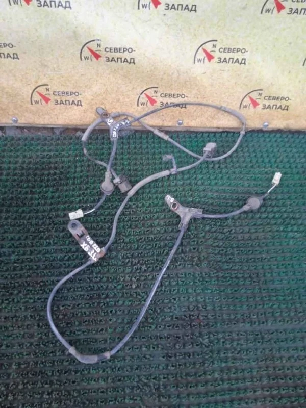 Провода прочие Toyota Corolla 8951612010 120