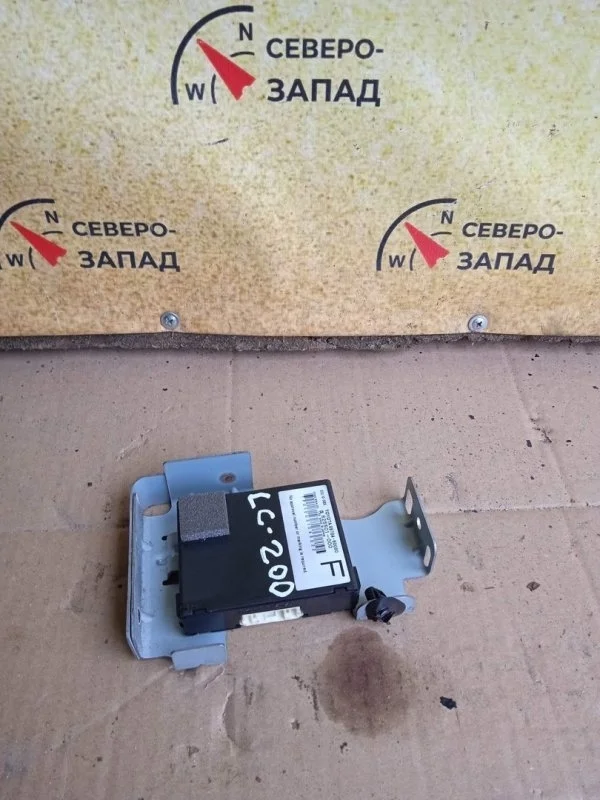 Иммобилайзер Toyota Land Cruiser 8978460080 VDJ200 1VD