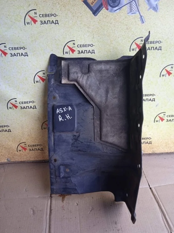 Защита двигателя Mitsubishi ASX 5370A644 GA3W, правая