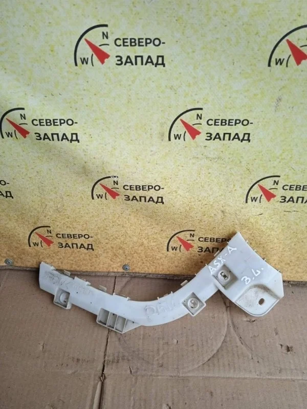 Кронштейн бампера Mitsubishi Asx 6410B707, задний левый