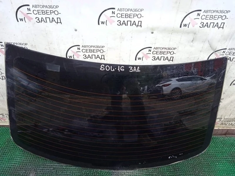 Стекло заднее Hyundai Solaris 2010 871101R010 RB G4FA