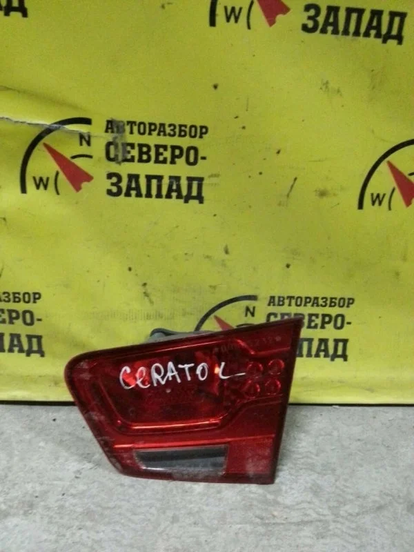 Фонарь Kia Cerato 2008 924031M020 TD G4FC, левый