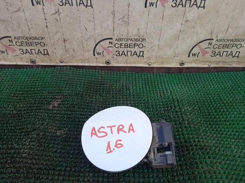 Лючок бензобака Opel Astra 13281392 J A16XER