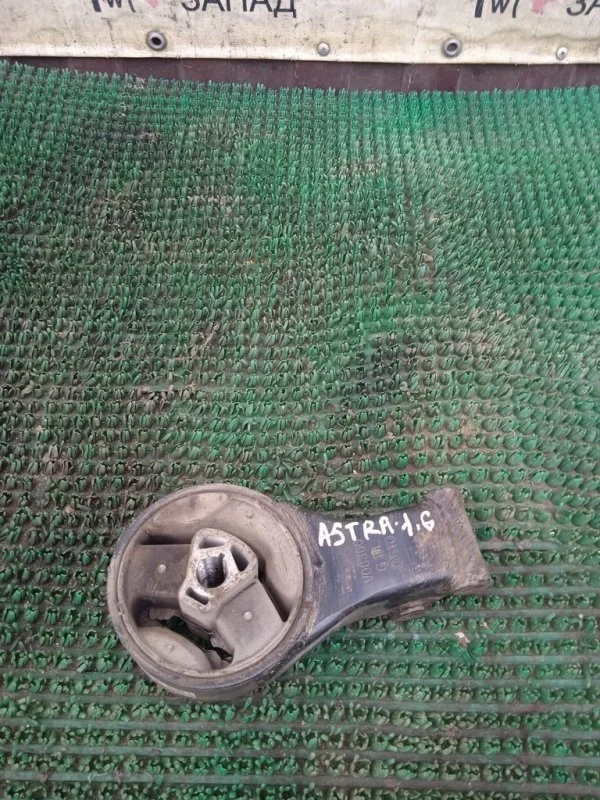 Подушка двигателя Opel Astra 13248630 J A16XER, передняя