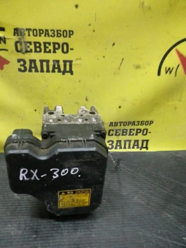 Блок ABS Lexus 4454048060 1MZ