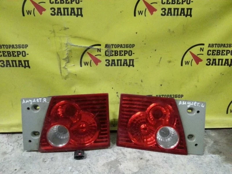 Фонарь Chery Amulet A153773010BA A15 SQR480, левый