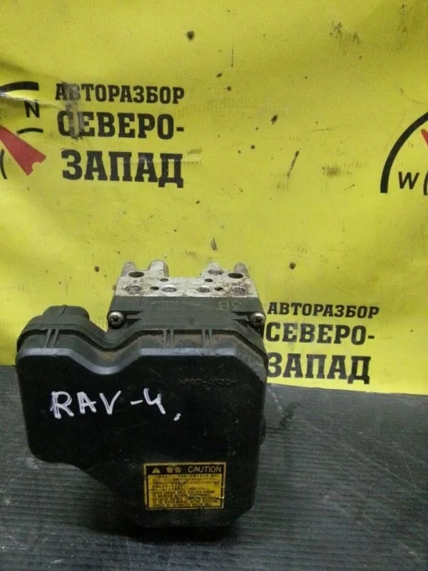 Блок ABS Toyota Rav4 4454042130 ACA30 1AZ
