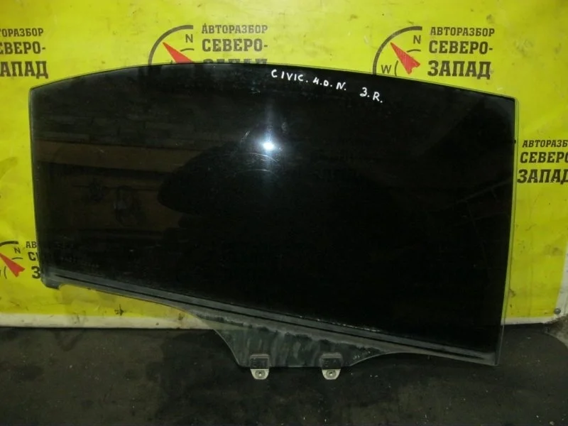 Стекло Honda Civic 2005 73400SNBE00 FD R18A1, заднее правое
