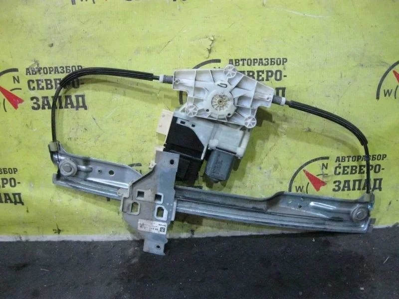 Стеклоподъемник Citroen C4 9681576080 LC NFU, передний левый