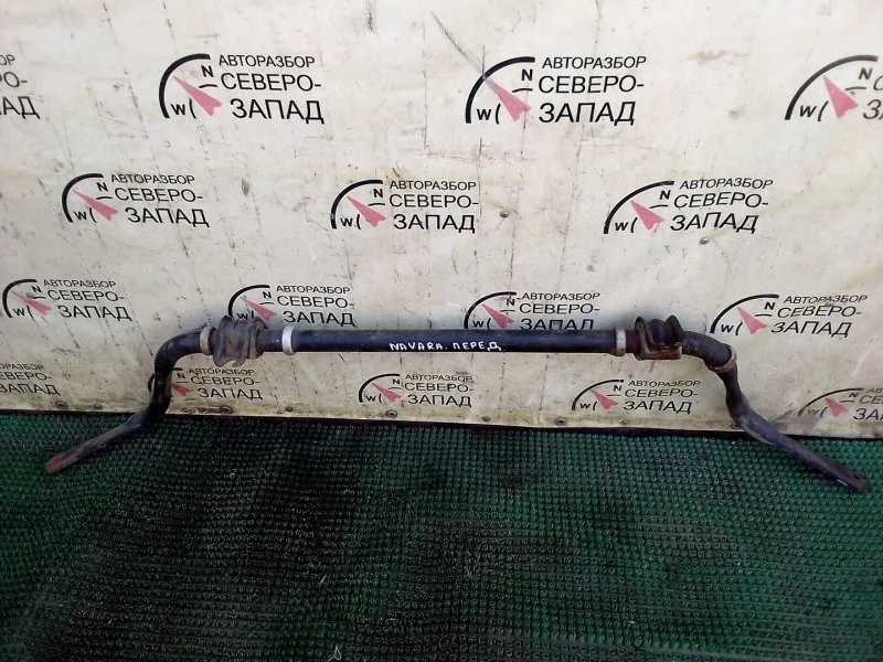 Стабилизатор Nissan Navara 54611EB31C D40 YD25DDTI, передний