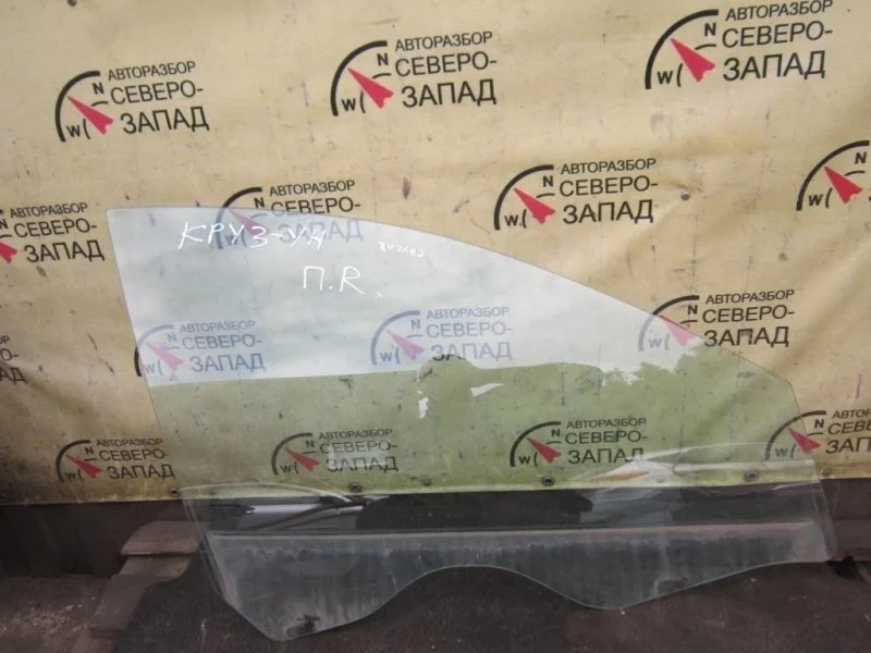 Стекло Chevrolet Cruze 96845795 J308 F18D4, переднее правое