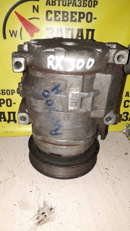 Компрессор кондиционера Lexus 4472203275 MCU35 1MZ