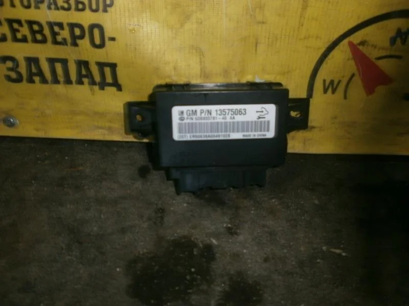 Обогреватель сидений Chevrolet Cruze 13575063 J300 F16D3