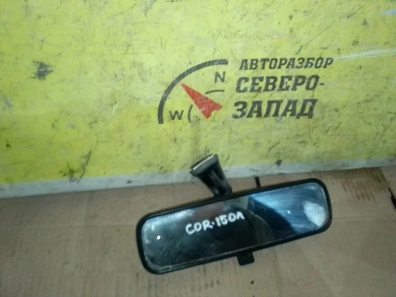 Зеркало салонное Toyota Corolla 878100D011 ZRE150 1ZR