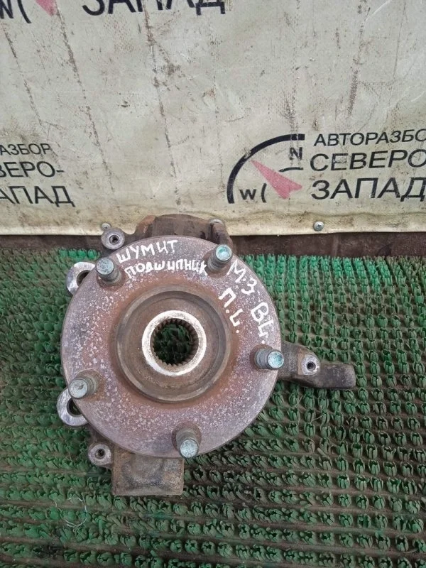 Кулак поворотный Mazda 3 BBM233031B BL Z6, передний левый