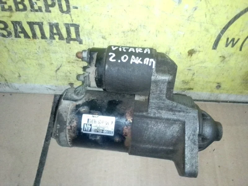 Стартер Suzuki Grand Vitara 3110065J10 JT J20A