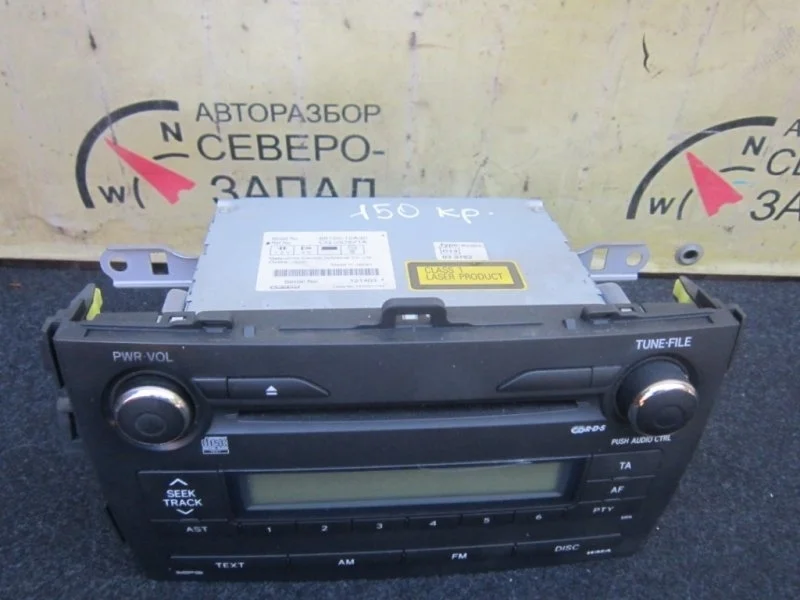 Магнитофон Toyota Corolla 8612012A30 ZRE150 1ZR