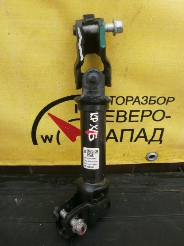 Рулевой карданчик Chevrolet Cruze 13251806 J300 F16D3