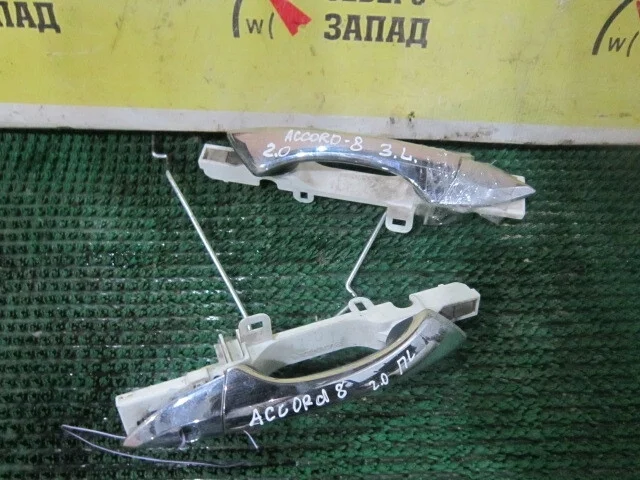 Ручка двери Honda Accord 72181TL0E01 CU R20, задняя левая