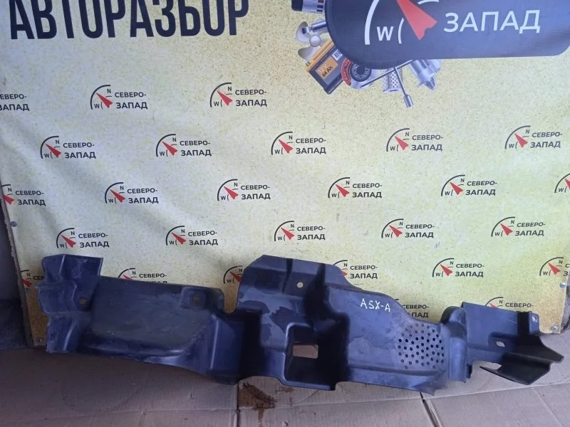 Дефлектор радиатора Mitsubishi ASX 6400C949 GA3W