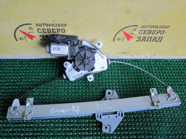 Стеклоподьемник Hyundai Solaris 824030U010 G4FC, передний левый