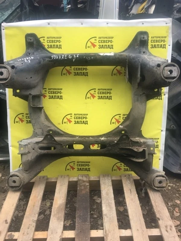 Балка Volkswagen Touareg 7L0499030H 7LA, передняя