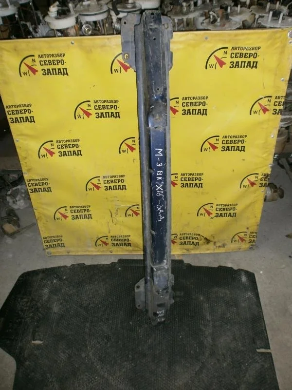 Усилитель бампера Mazda 3 BP4K50260B BK, задний