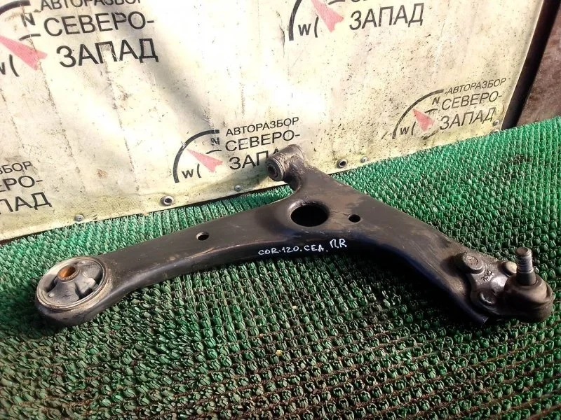 Рычаг Toyota Corolla 4806813010 120, передний правый