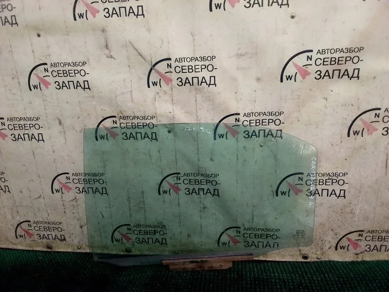 Стекло двери Toyota Corolla 6810412730 120, заднее левое