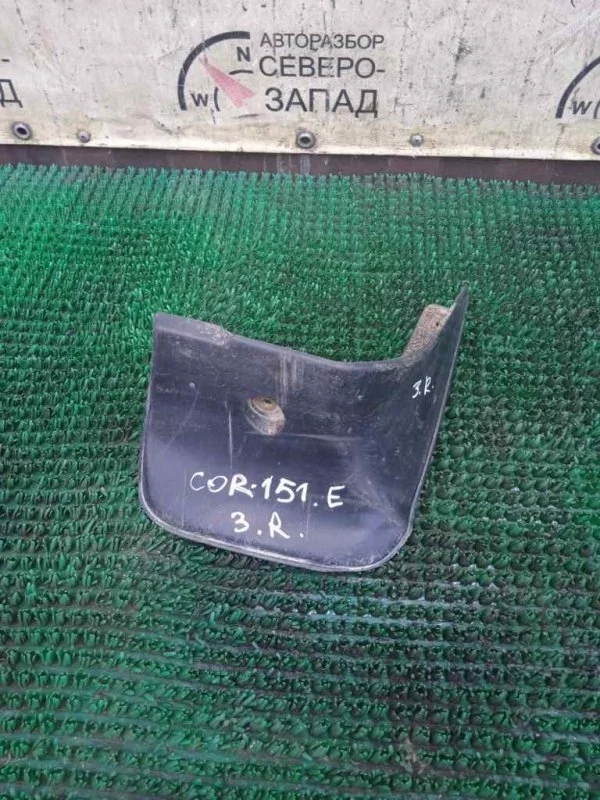 Брызговик Toyota Corolla 7662512580 ZRE151 1ZR, задний правый