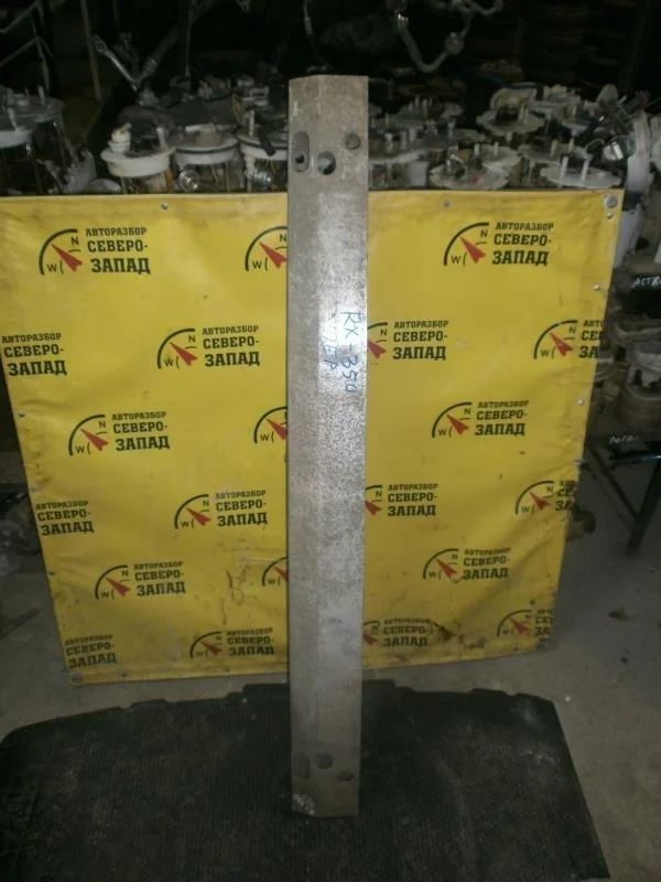 Усилитель бампера Lexus RX350 5213148051 GSU35 2GR, передний