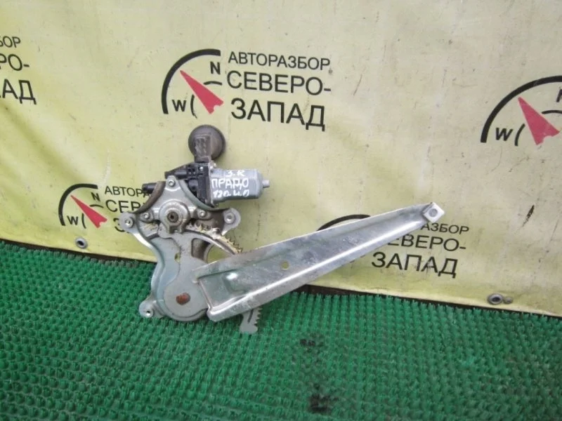 Стеклоподъемник Toyota Land Cruiser Prado 6980335080 GRJ120 1GR, задний правый