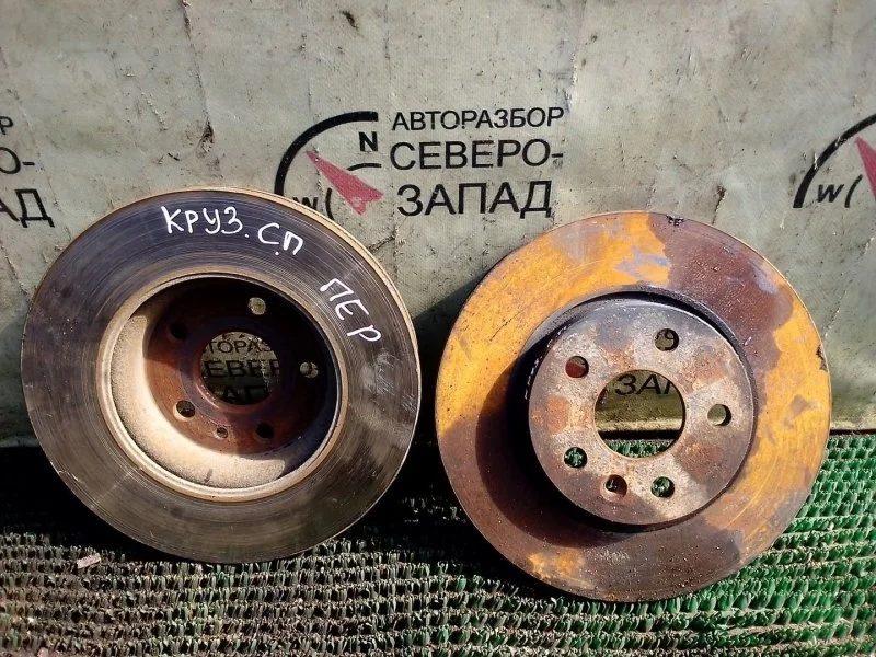 Диск тормозной Chevrolet Cruze 13502045 J300 Z18XER, передний