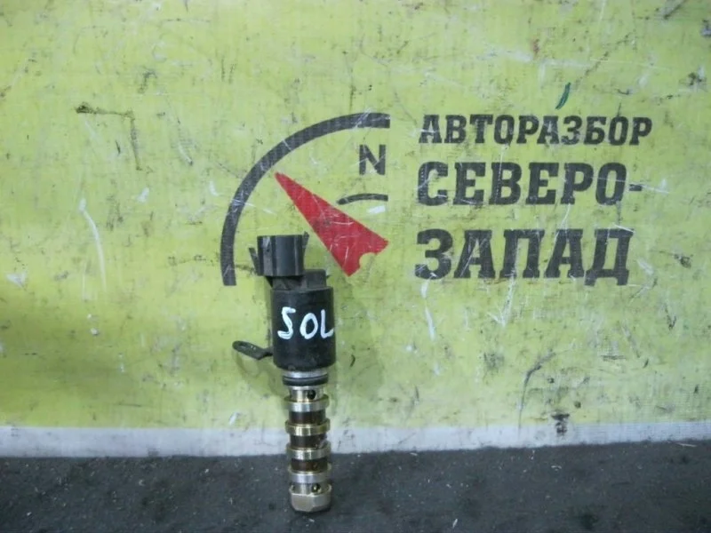 Клапан VVT-i Hyundai Solaris 243552B700 G4FC