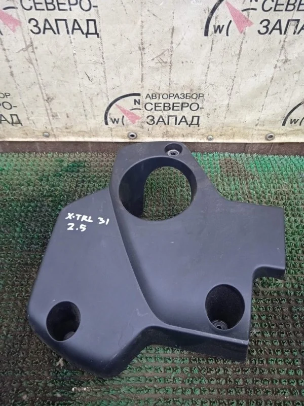 Крышка двс декоративная Nissan X-Trail 14041JG30A T31