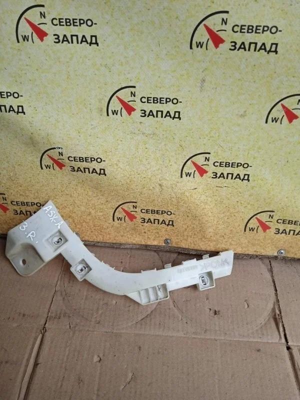Кронштейн бампера Mitsubishi ASX 6410B708, задний правый