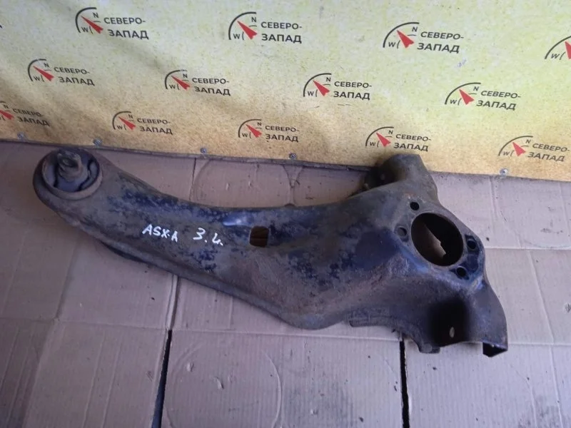 Рычаг Mitsubishi ASX 4125A013, задний левый