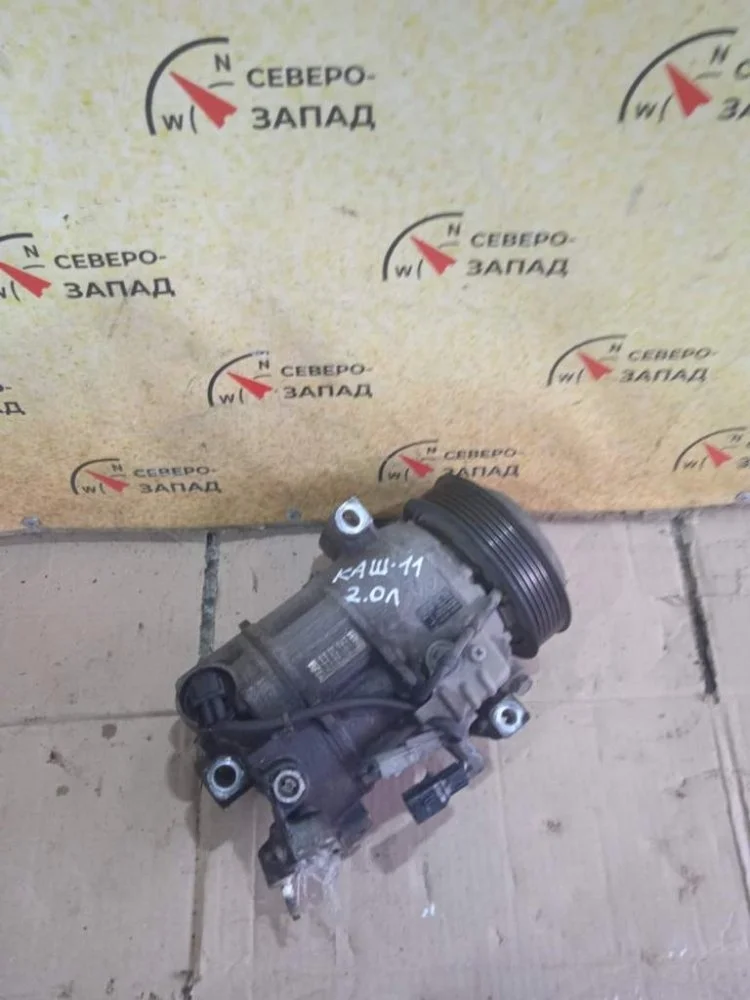 Компрессор кондиционера Nissan Qashqai 2019 926004EF0A J11 MR20DD 2.0