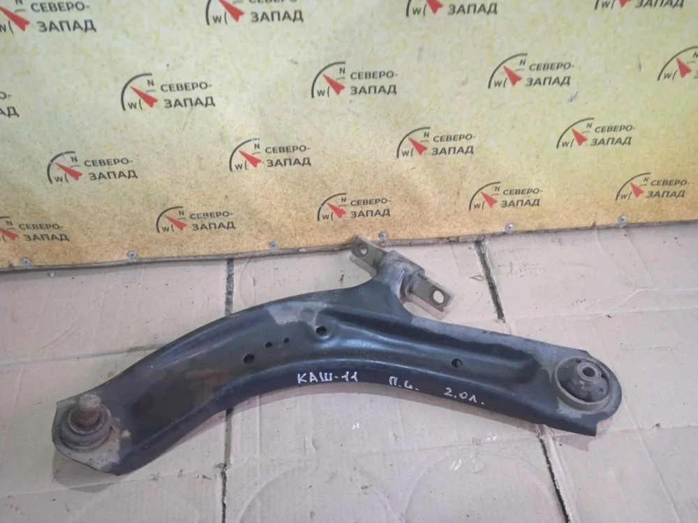 Рычаг Nissan Qashqai 2019 545014CL1B J11 MR20DD 2.0, передний левый