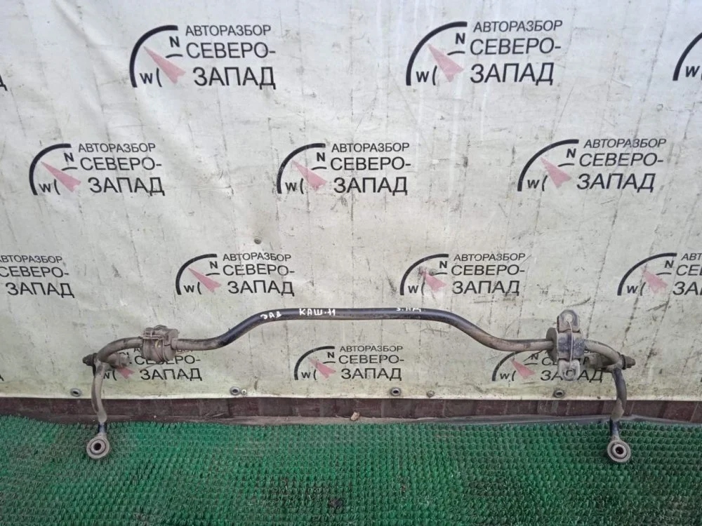 Стабилизатор Nissan Qashqai 2019 56230JD00C J11 MR20DD 2.0, задний