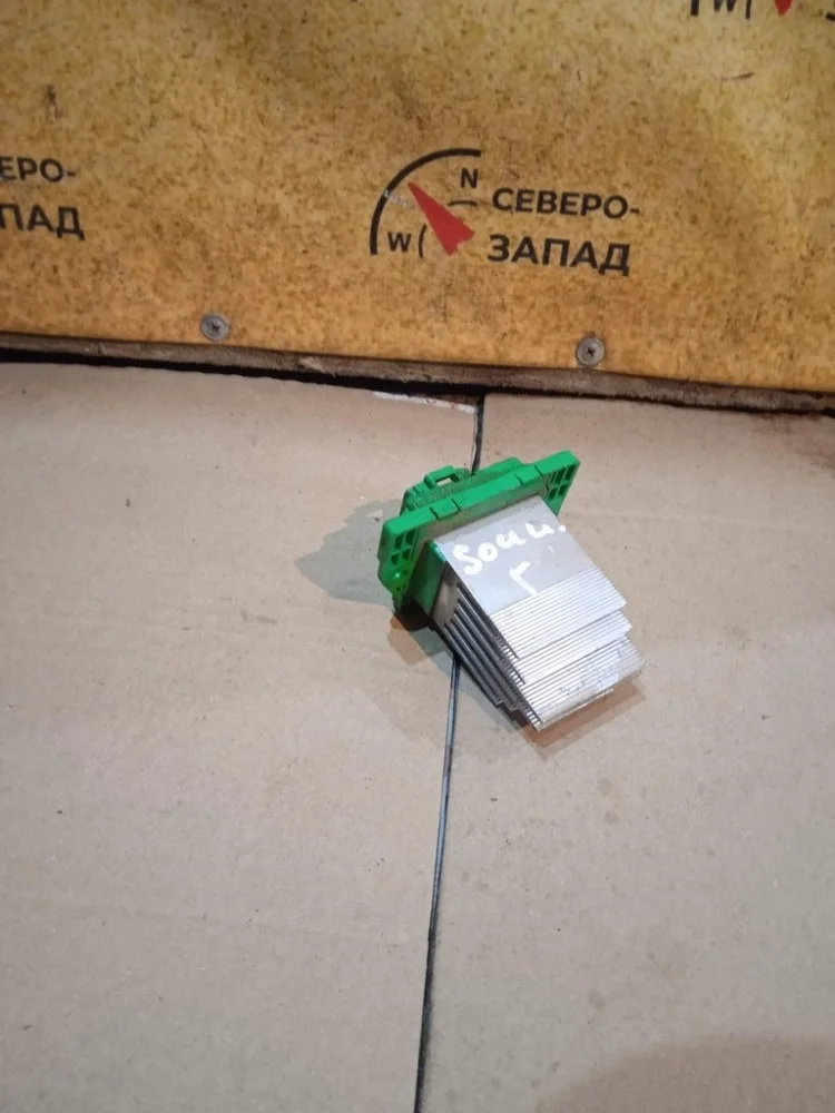 Реостат печки Kia Soul 2018 972351U000 PS G4FD